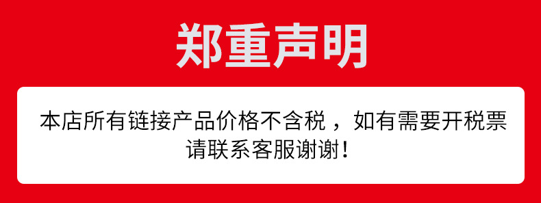 硅胶锅铲不粘锅专用铲子轻便家用炒菜铲子经典款中式锅铲厨房用具详情11