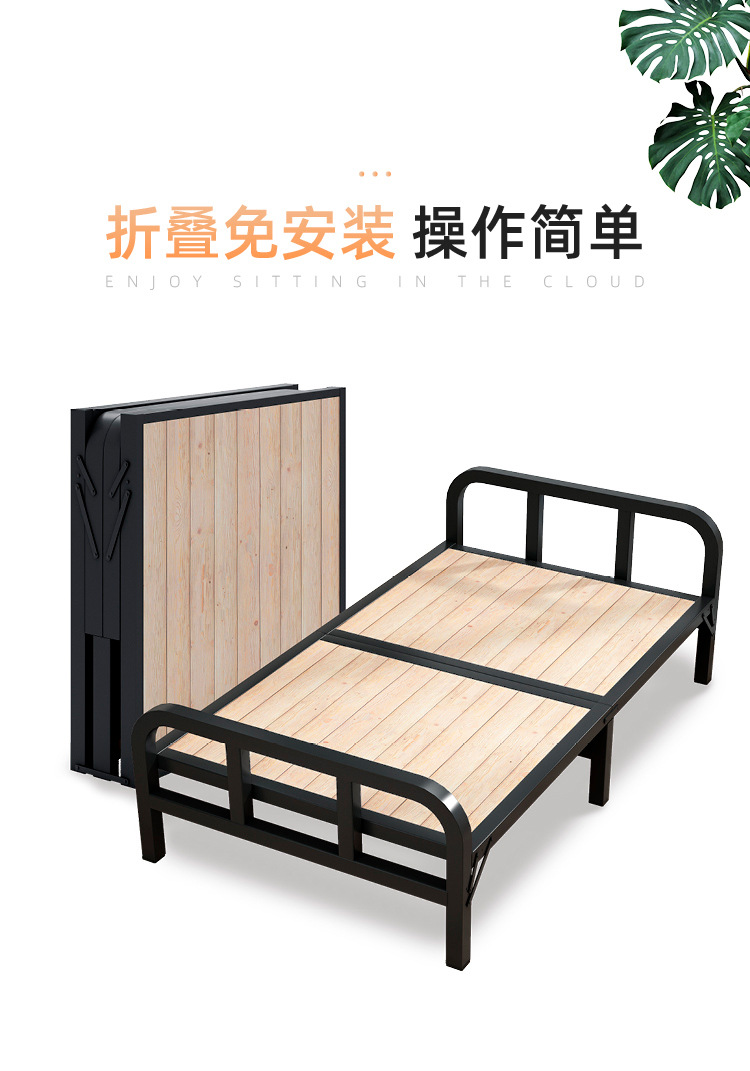 Office lunch break bed sheet, folding bed for people, household solid wood board, simple iron bed for adults, 1.2-meter companion double bed pic 4