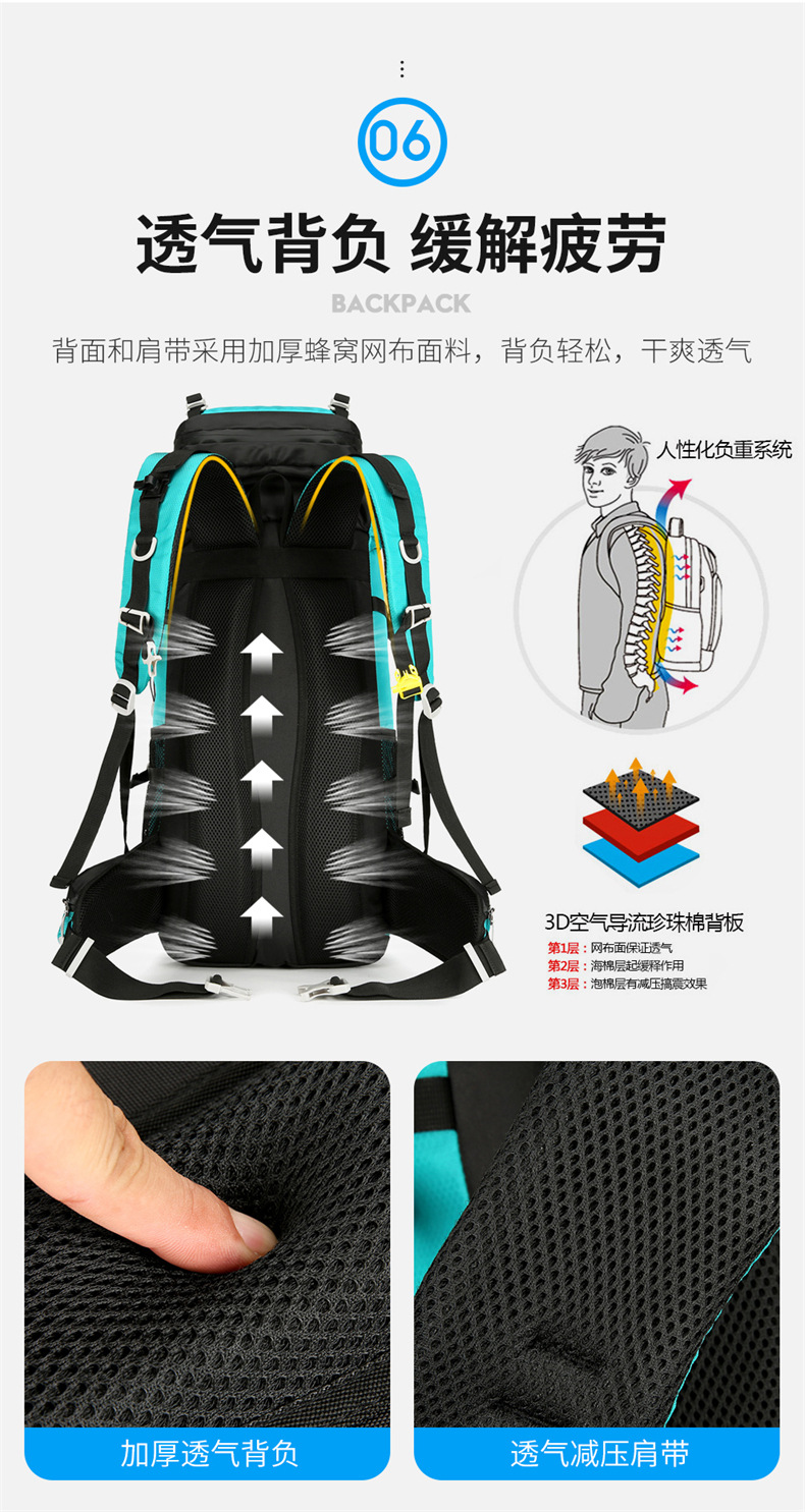 Yitu large-capacity outdoor mountaineering and camping sports bag, water-resistant and wear-resistant hiking travel backpack, Cross-border outdoor bag pic 13