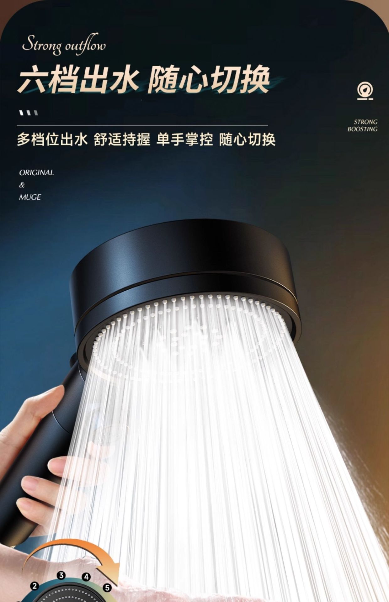 增压淋浴花洒喷头超强家用浴室热水器洗澡加压沐浴莲蓬头浴霸套装详情10