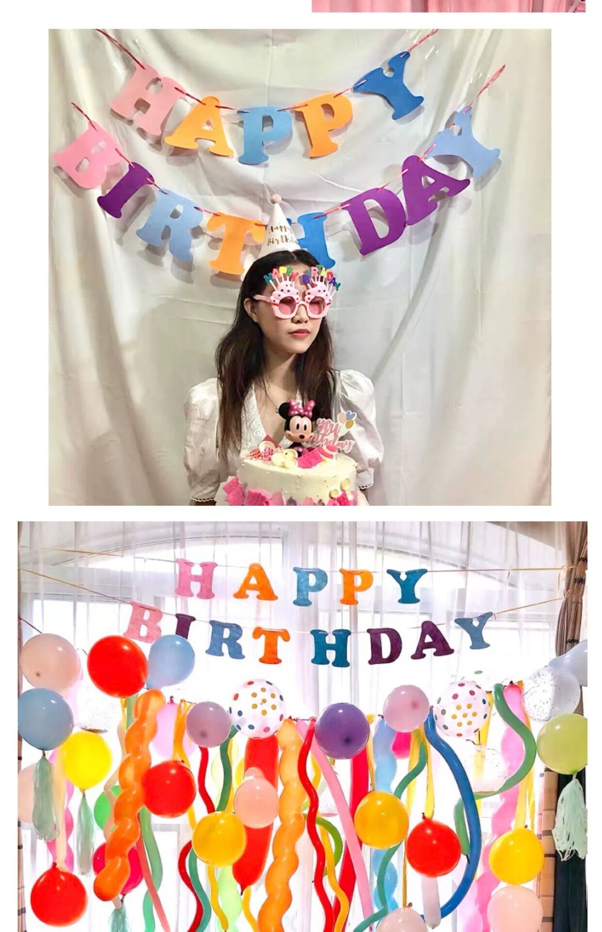 网红生日快乐横幅 无纺布拉旗马卡龙色生日字母挂旗 派对装饰用品详情6