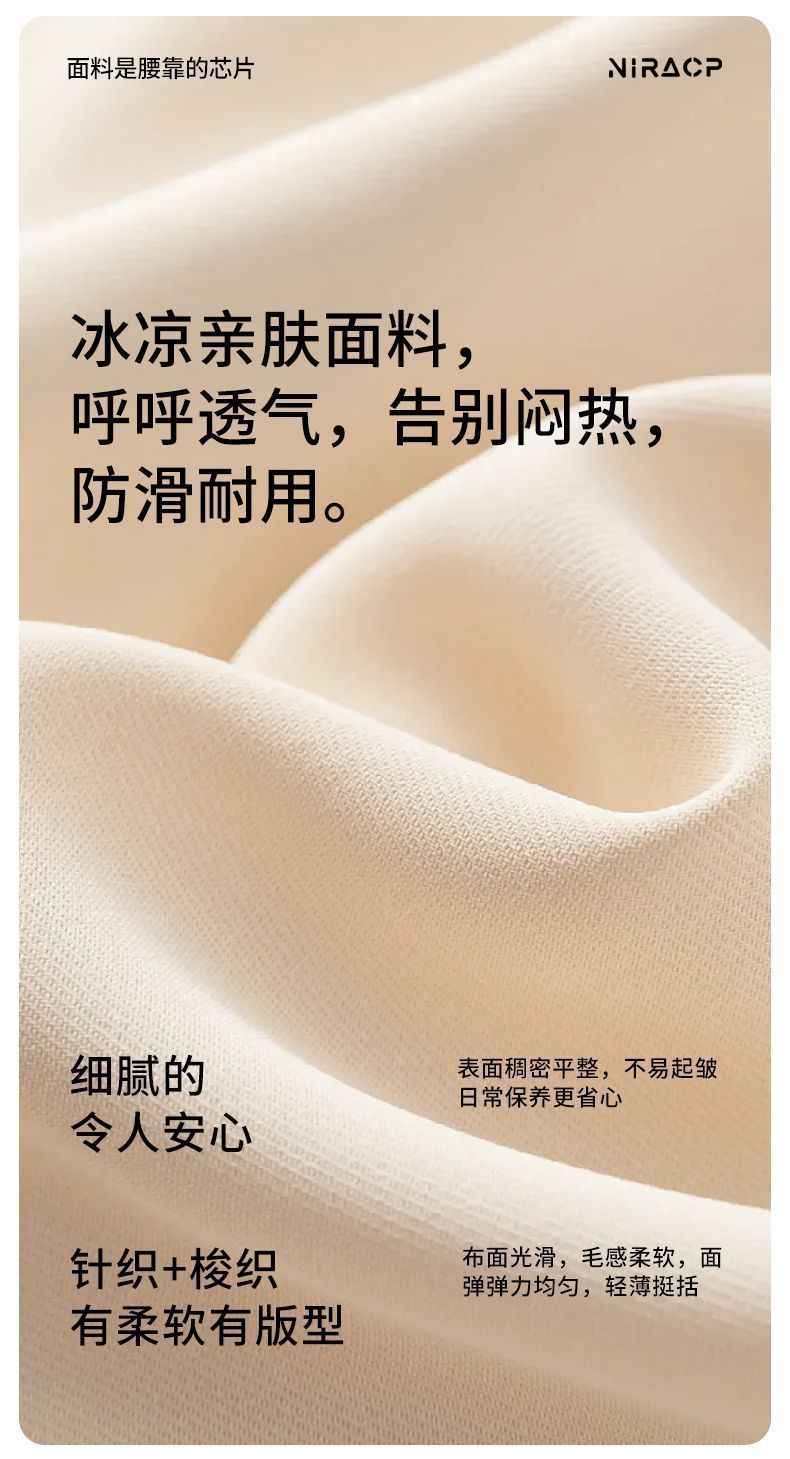 汽车记忆棉头枕靠枕车用车座护腰靠靠背垫座椅腰支撑垫护颈护肩枕详情14