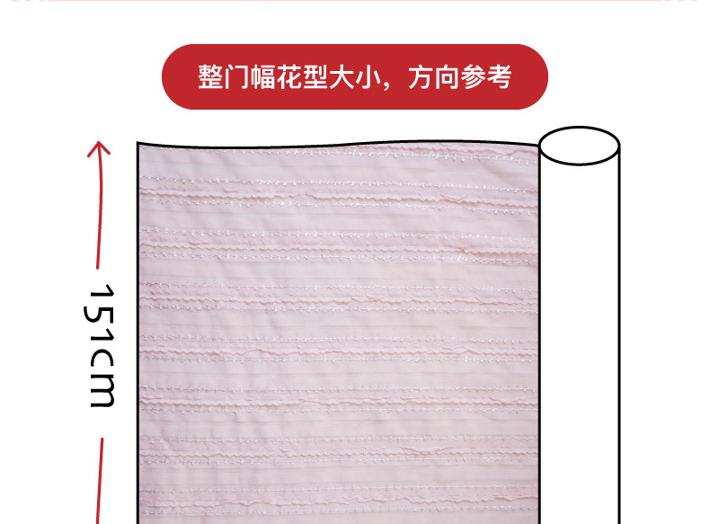 The new chiffon striped yarn-dyed dress is made of a fresh and clean solid-color curtain shirt and soft crocheted fabric pic 7