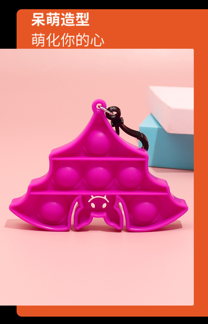 2023 New Halloween Rat-killing Pioneer Key Pendant, Pumpkin Lantern Ghost Keychain, Magic Haunted House Silicone Hanging pic 9