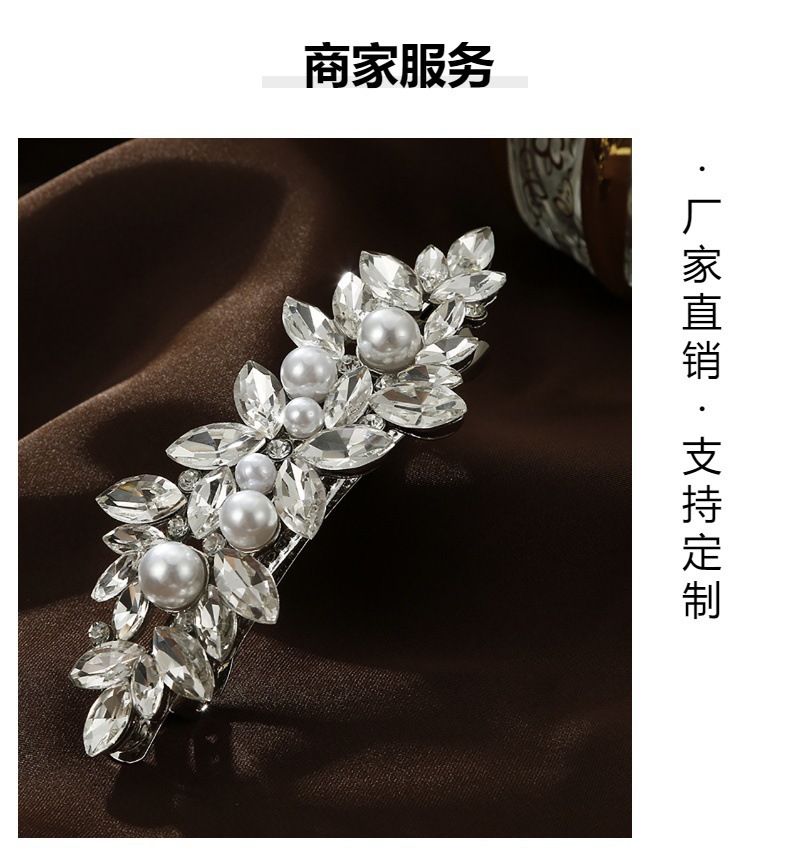 2025年新款大号麦穗发夹女发卡后脑勺盘头发鲨鱼夹子头饰网红抓夹详情14