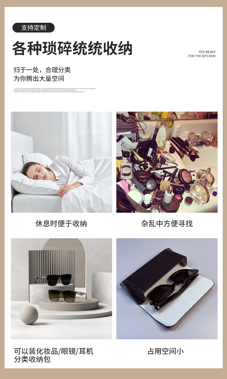 高级感简约黑色细纹BL油边盒时尚便携式磁吸眼镜盒光面皮料眼镜盒详情6
