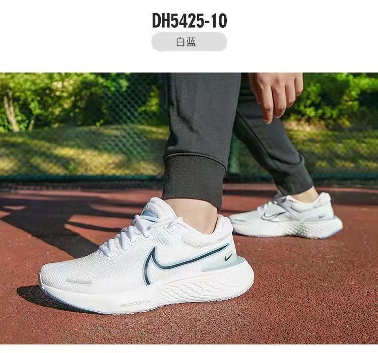 纯原莆田ZoomX Invincible Run 2超轻透气舒适软底男女百搭运动跑详情10