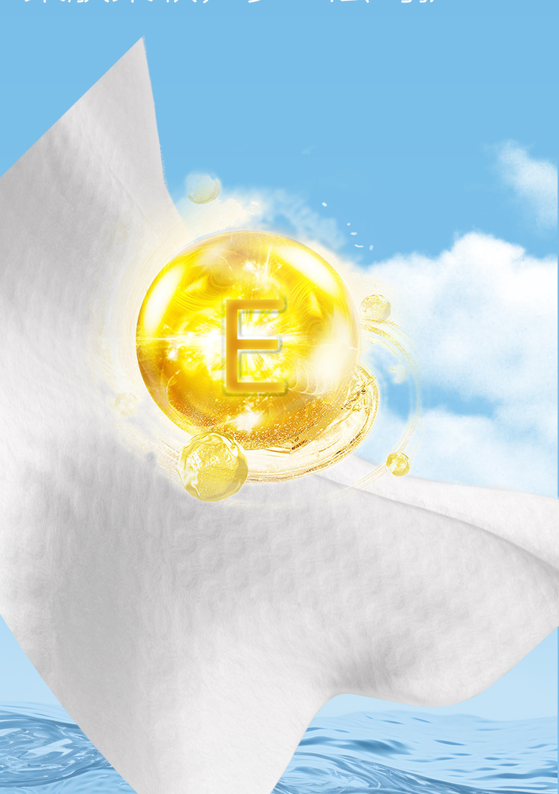 婴儿手口湿巾纸婴幼儿专用加大加厚湿巾80抽大包湿纸巾批发现货详情15