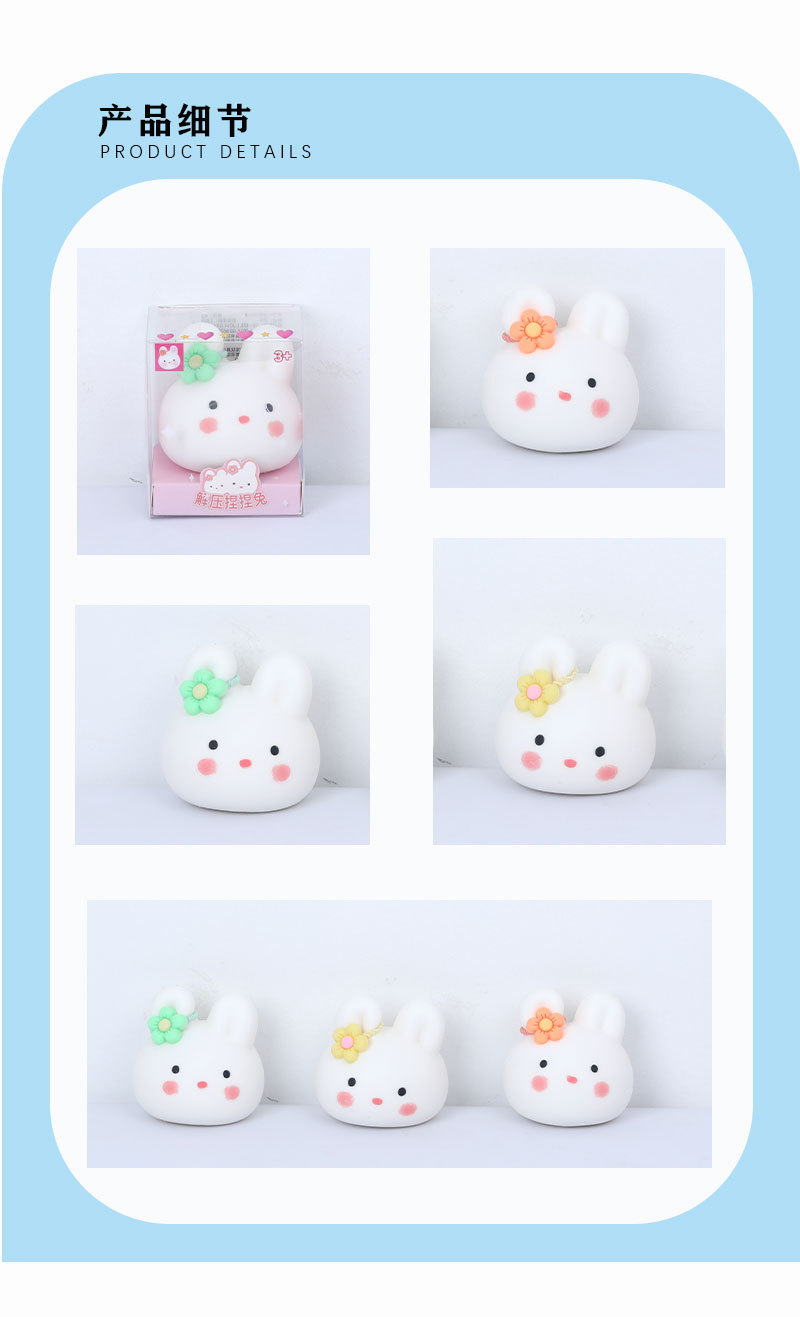 Cartoon fun and cute rabbit stress-relieving toys, rebound Little white rabbit stress-relieving toys wholesale pic 3
