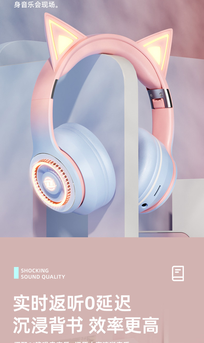 背书神器耳返诵读头戴式耳机蓝牙开学儿童学生学习专用记忆沉浸式详情7