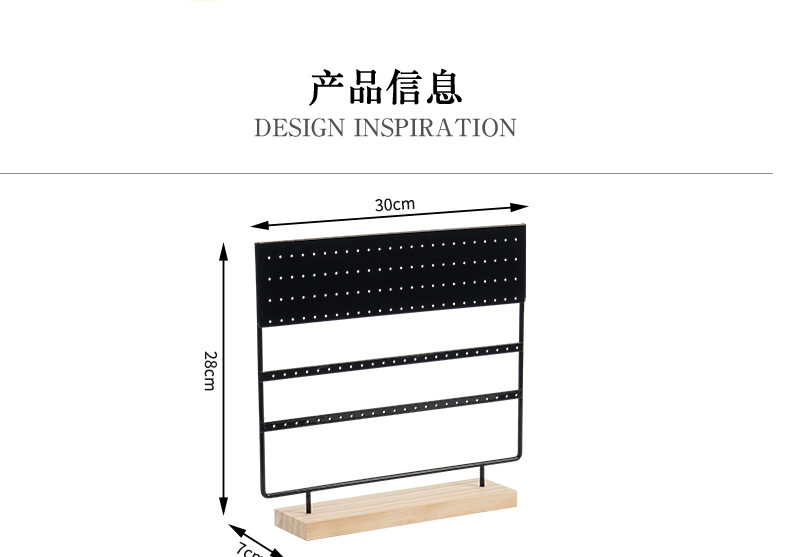 外贸新款金属144孔首饰架 桌面耳环戒指耳环架项链饰品架子展示架详情12
