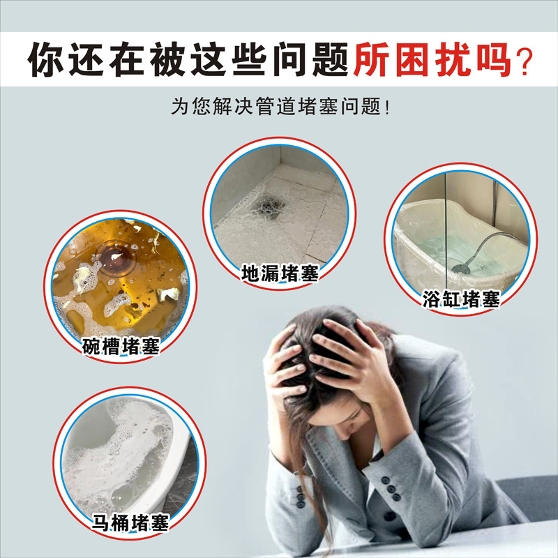 马桶疏通器通神器通坐便厕所管道堵塞下水道马桶吸一炮通橡胶头详情5