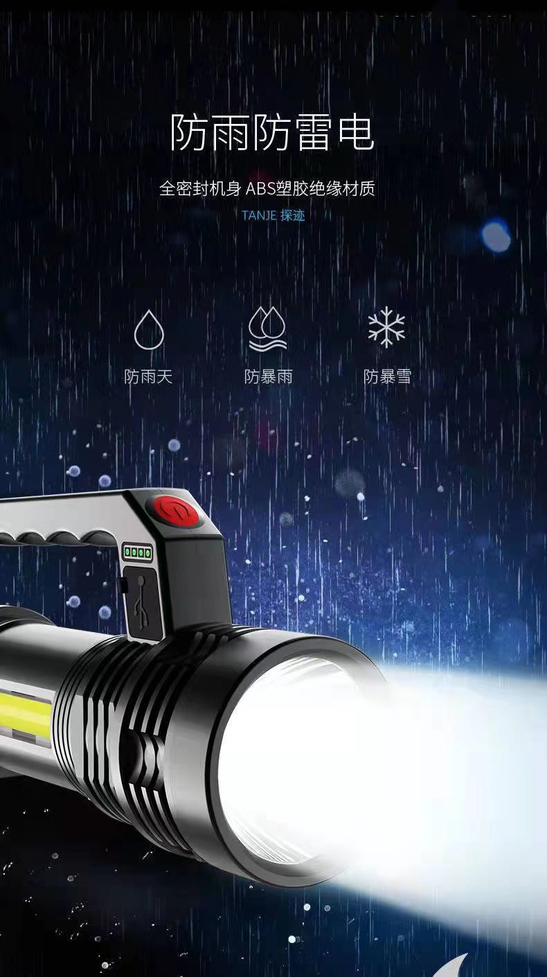 Flashlight, strong light charging, outdoor ultra-bright, long-range shooter, flashlight, searchlight, xenon, long battery life, large capacity for home use pic 9
