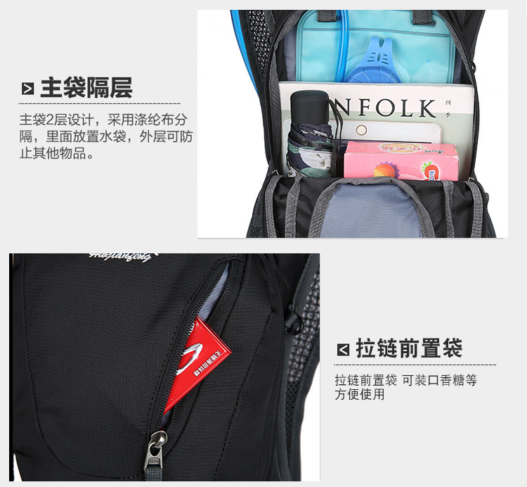 【PLUS Exclusive 】 Wholesale of large-capacity outdoor multi-functional fitness bags with waterproof backpacks for cycling and hiking pic 23