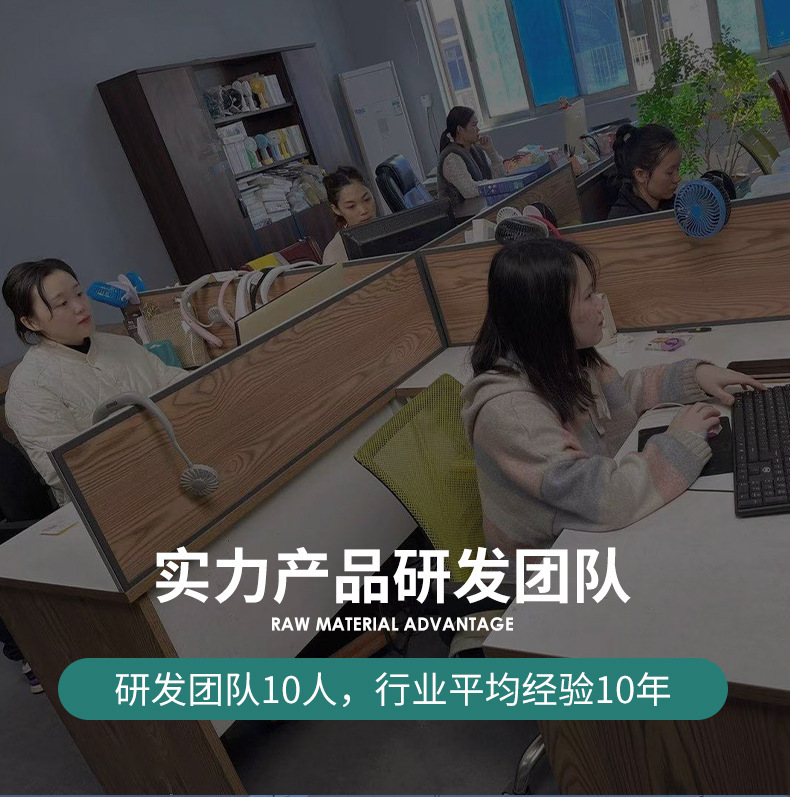 手持制冷小风扇跨境新款手拿小风扇批发USB充电便携式手持电风扇详情19