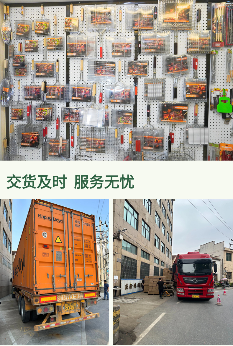 加粗电镀烧烤网大号小号烧烤架烤鱼铁丝网格户外BBQ带手柄烤鱼夹详情15