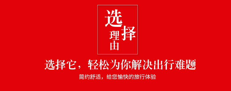 跨境铝合金变形金刚拉杆箱万向轮旅行箱20寸学生旅行箱商务登机箱详情3