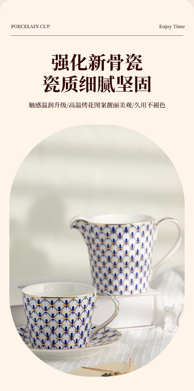 俄罗斯宫廷英式陶瓷骨瓷茶壶下午茶咖啡杯套装女生礼物礼盒装轻奢详情4