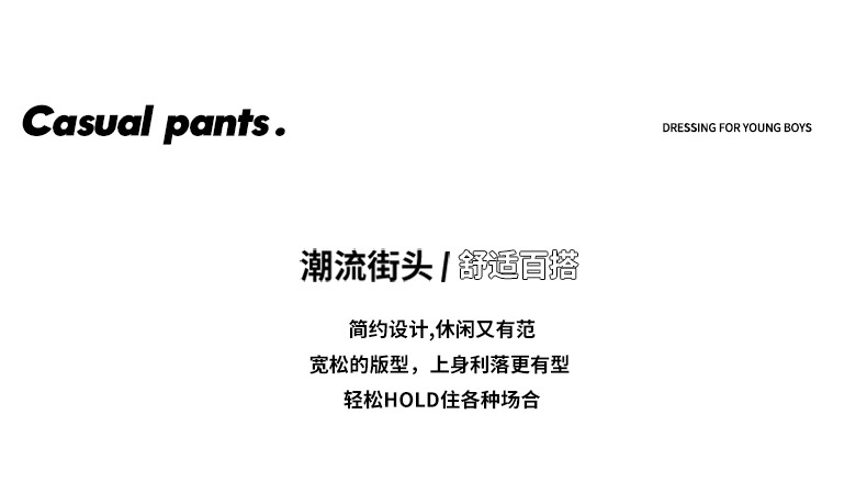 100%纯棉重磅短袖男t恤夏季2025新款宽松纯色圆领半袖男士打底衫详情7