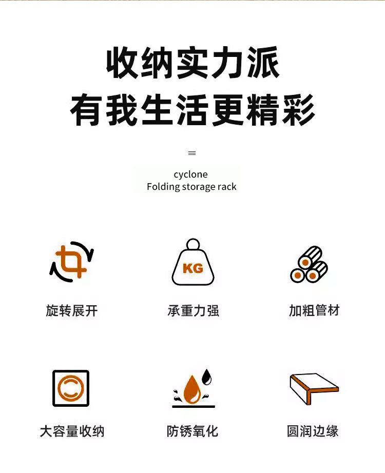 旋风厨房折叠置物架多层果蔬零食收纳小推车家用厨房可移动置物架详情2