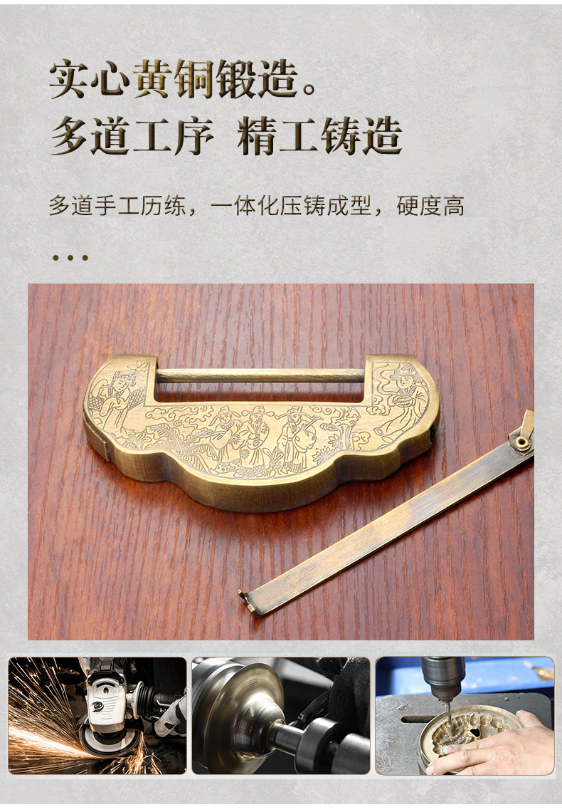 Old-fashioned copper lock, Chinese-style antique carved casting box lock, pin lock, retro pure brass thickened ancient horizontal opening padlock pic 3