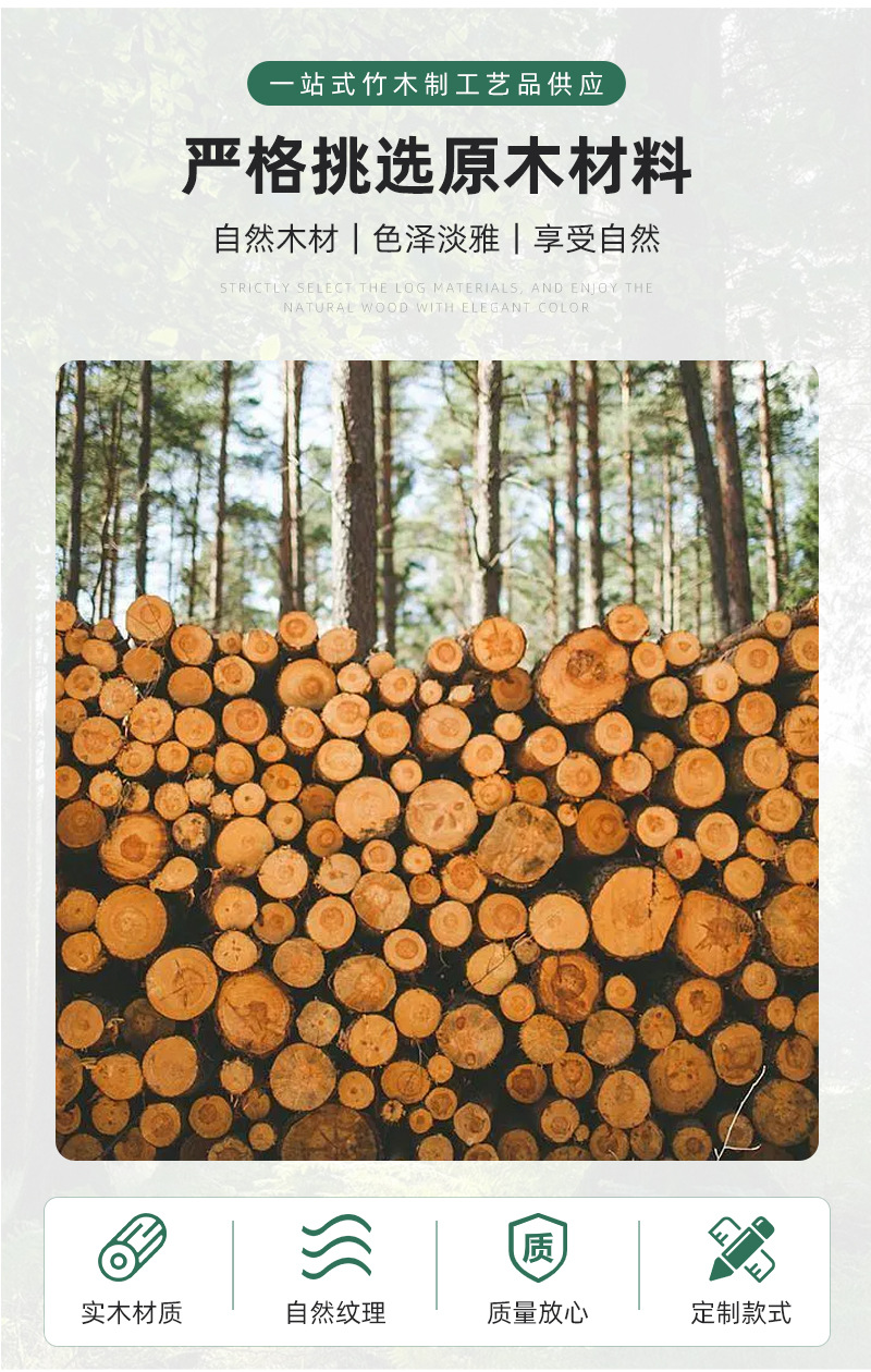 创意橡胶木爱心酒店简约托盘餐厅竹制餐盘果盘家用茶盘爱心橡胶木详情13