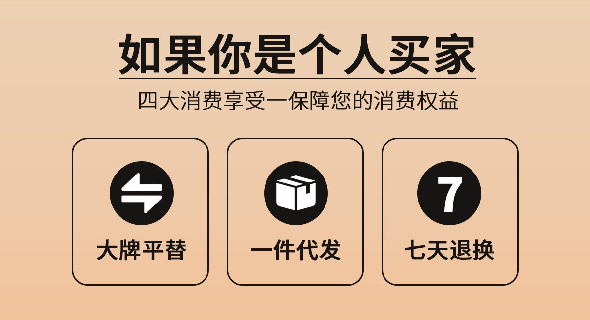 新款智能无线摄像头P9家用监控语音对讲高清夜视抓拍红外移动检测详情4