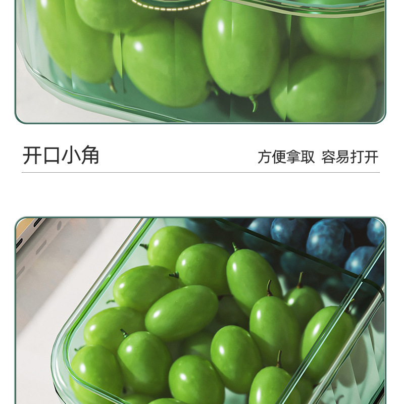 双层透明厨房葱姜蒜杂粮冰箱保鲜储物盒户外便携高颜值零食水果盒详情16