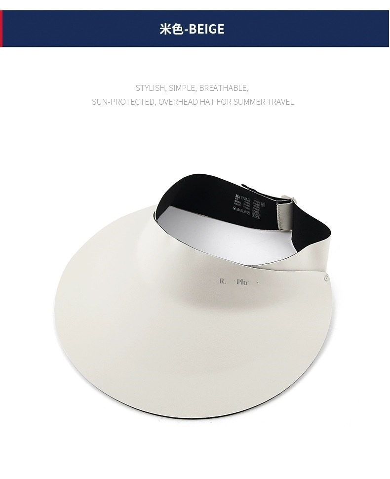无痕防晒帽女新款大帽檐空顶帽子夏季无感一体遮阳帽可折叠太阳帽详情9