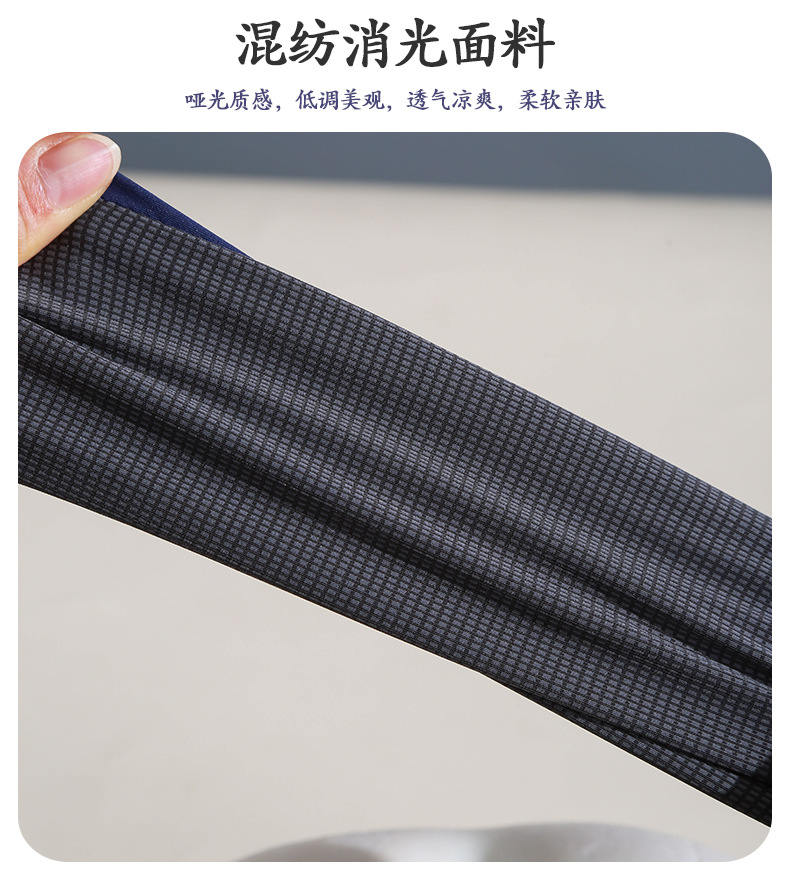 U型枕记忆棉护颈枕冰凉感颈枕办公午睡旅行便携神器记忆棉豌豆枕详情7