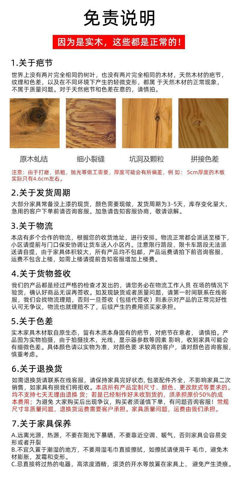 微信图片_20220913101724