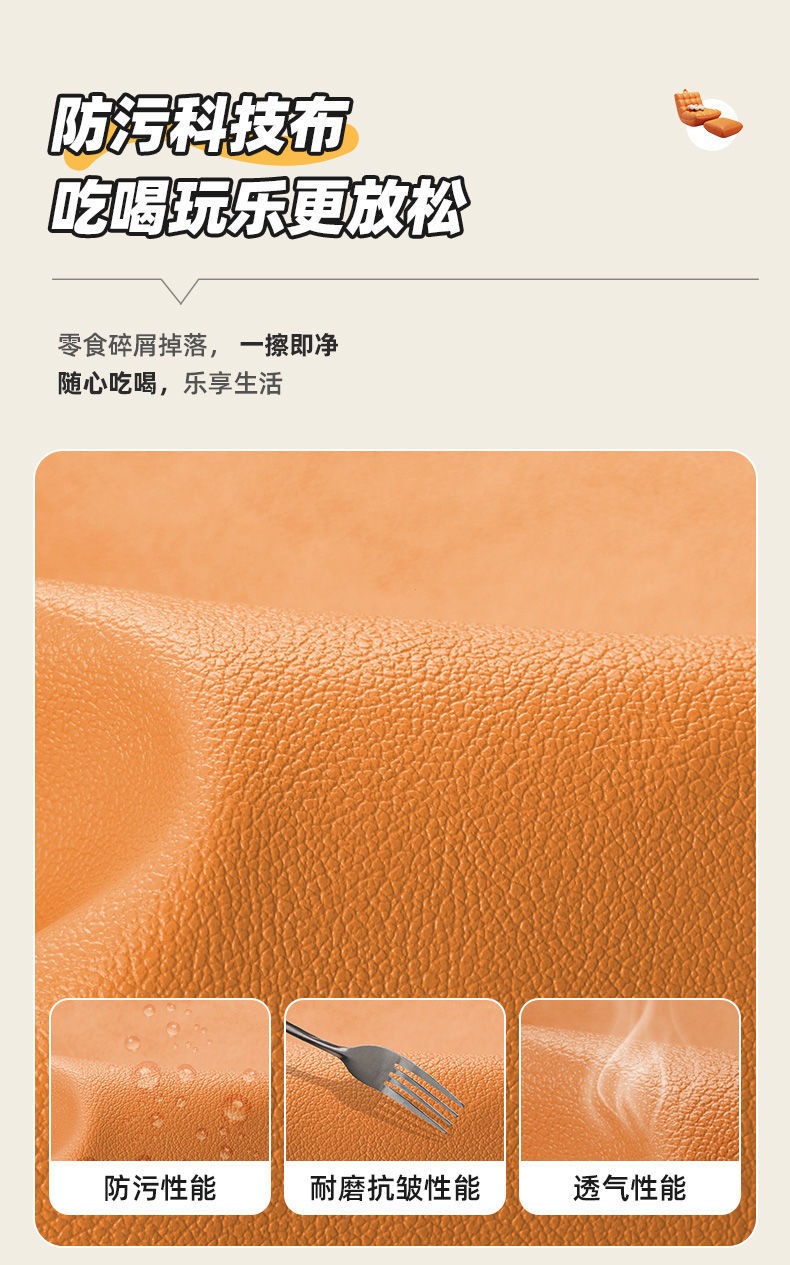 懒人沙发单人可躺可睡毛毛虫卧室小沙发躺椅榻榻米阳台龙虾椅客厅详情5