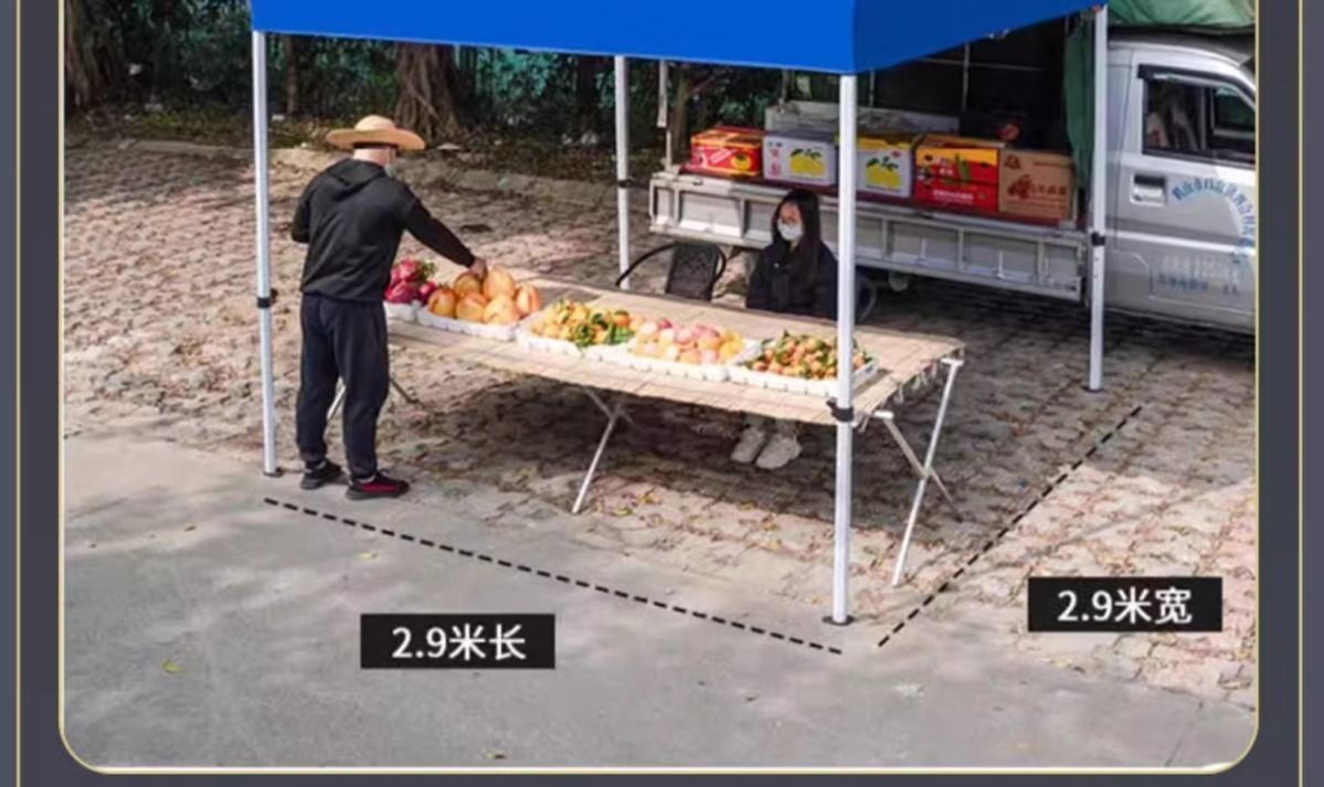 Street stall umbrellas, ground push umbrellas, four-corner tents, folding street stall sunshades, all-weather umbrellas, large night market street stall umbrellas pic 10