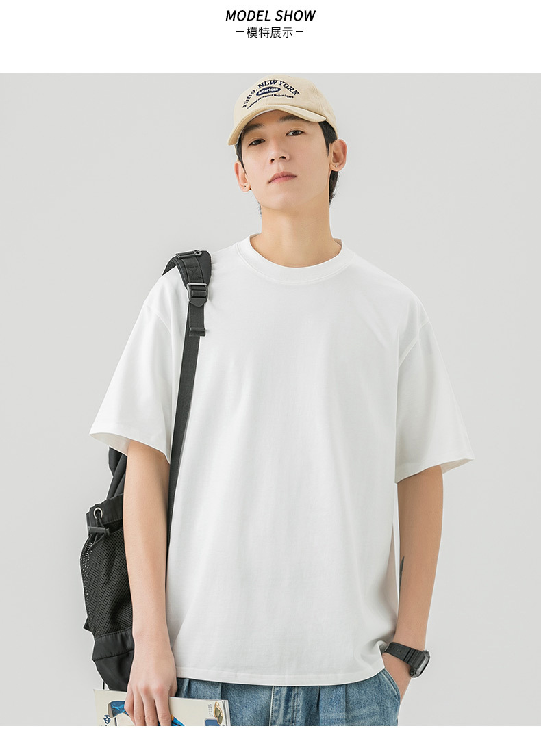 夏季230G纯棉宽松短袖t恤男 代发水云棉纯色男女同款上衣打底衫潮详情8