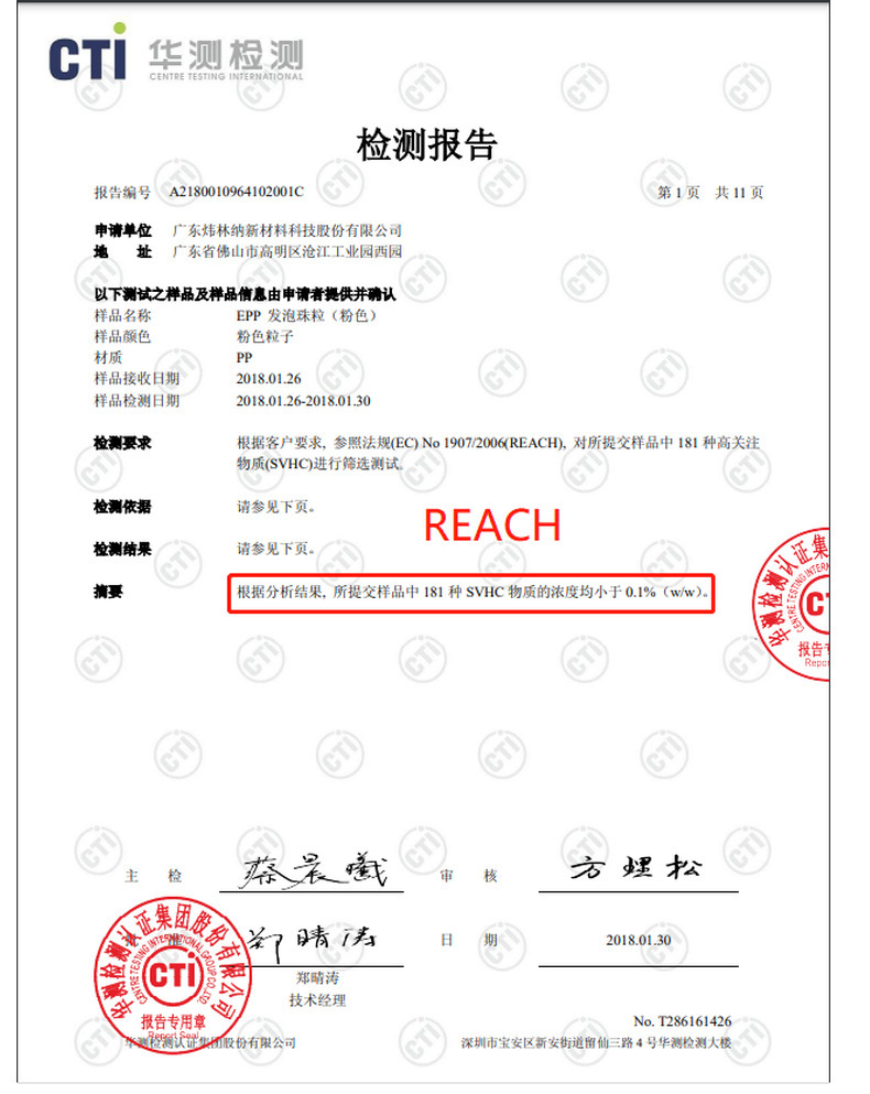 Food-grade foam particles 4-6mm, lazy sofa foam filling seat cushion filling particles, epp filling particles pic 7