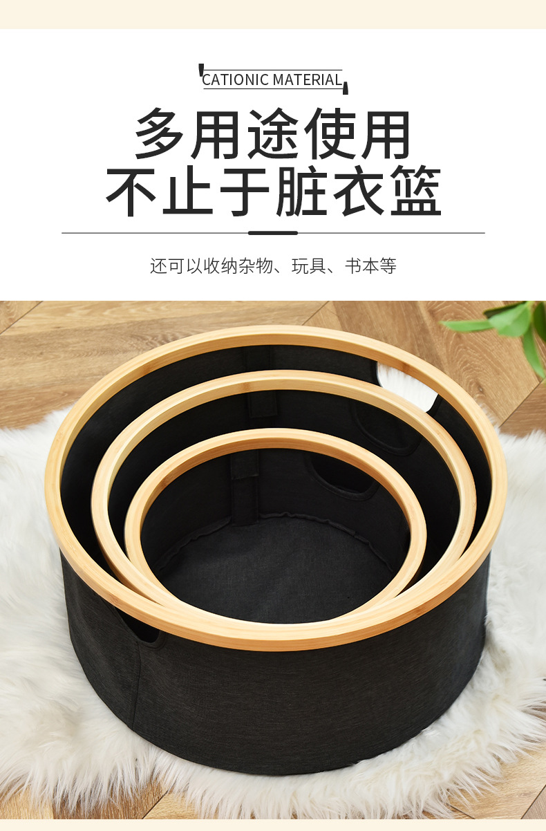 跨境布艺家居圆形脏衣篮杂物置放收纳筐网红简约可折叠卧室收纳筐详情6