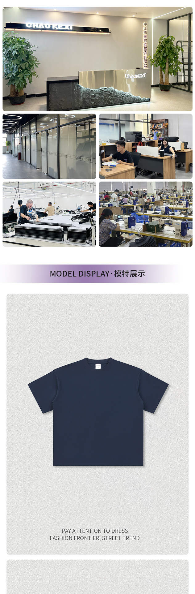 CKX Spring/Summer 2026 New 230G double-yarn pure cotton European and American trendy brand cool solid color loose large-sized short-sleeved T-shirt for men pic 10