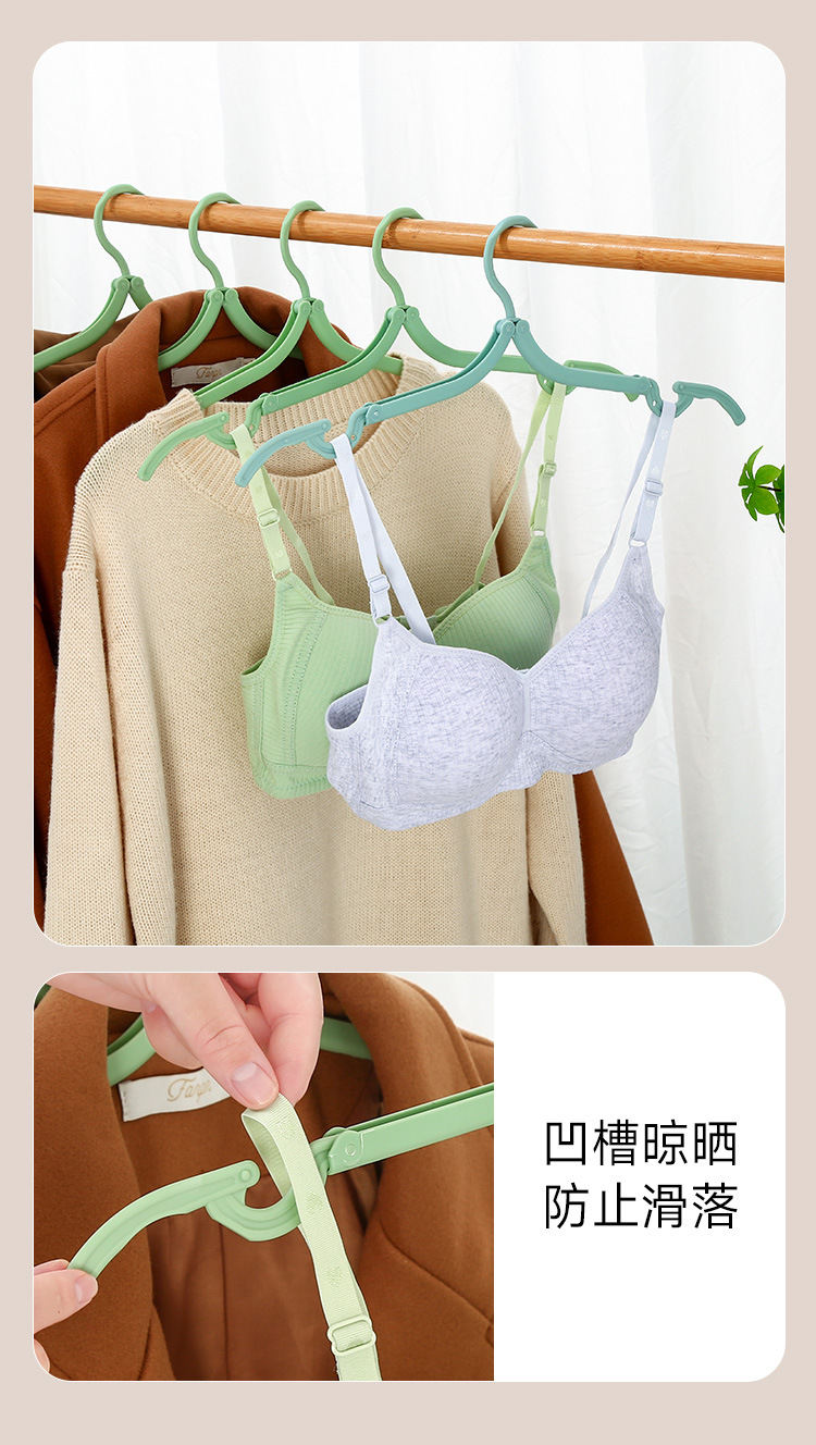 折叠衣架多功能晒衣架防滑户外旅行便携衣架出差家用魔术衣挂批发详情3