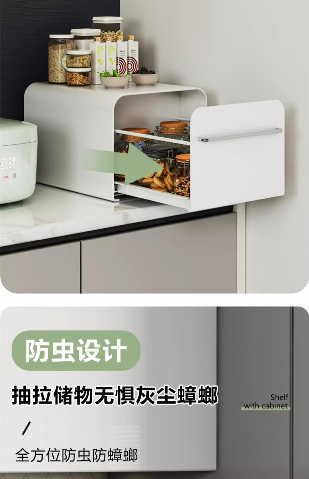 化妆品杯子防尘梳妆台桌面整理箱抽屉式护肤品收纳盒철제수납함详情10