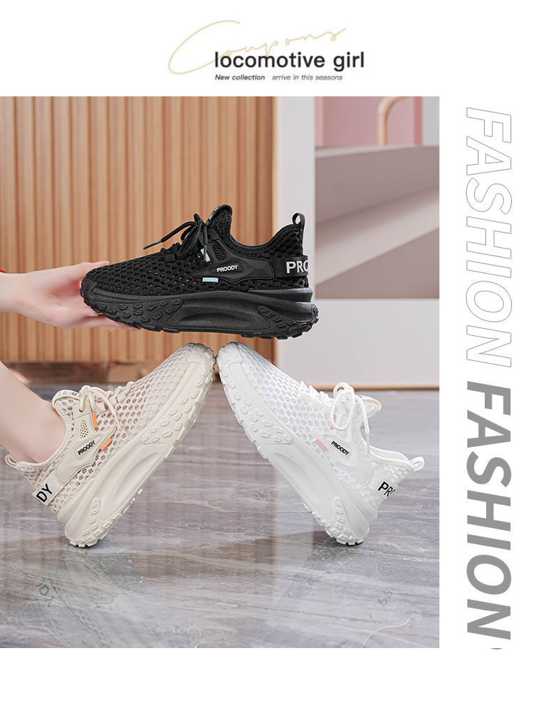 2025夏季新款ins潮厚底休闲小白老爹鞋增高运动鞋爆款女鞋跑步鞋详情23