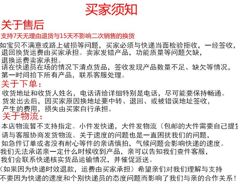 WARMKISS调香师香水肌肤之欲纯欲丝带清新淡雅持久木质花香调批发详情14