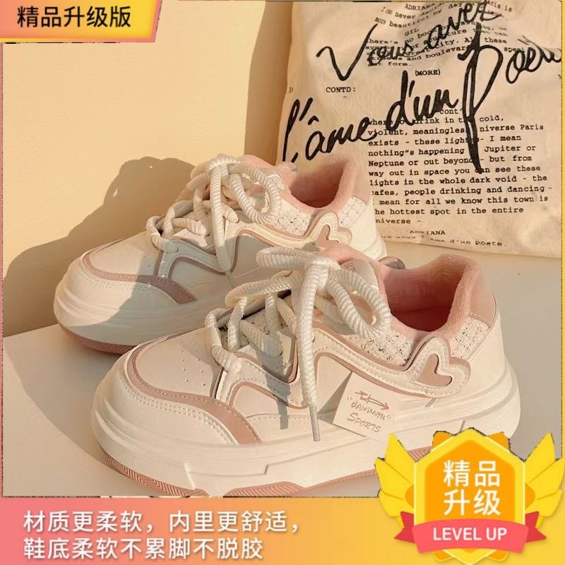 时尚爱心面包2024春秋新款小白鞋学生休闲鞋百搭运动底板鞋超轻详情13