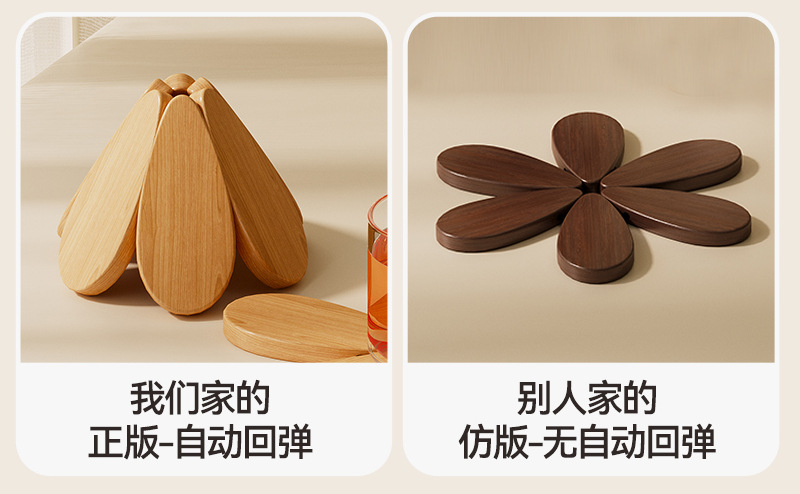 实木茶具隔热垫一棵树茶杯垫餐桌菜盘垫茶桌圣诞树创意摆件收纳架详情10