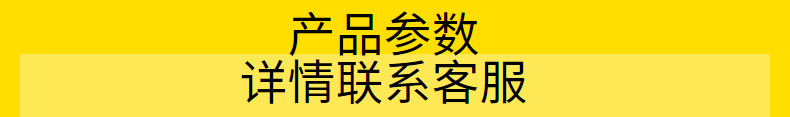 毛绒炫彩独角兽眼罩可爱卡通毛绒眼罩遮光睡眠护眼罩现货批发详情10