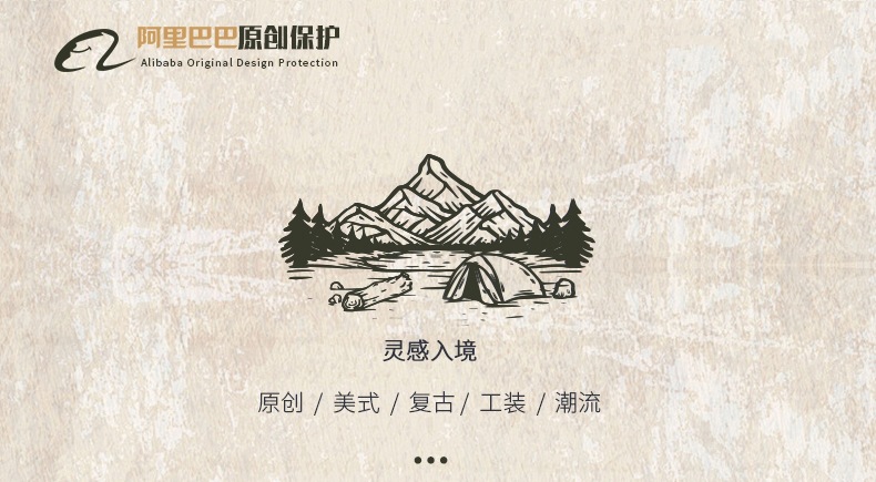 拼接撞色设计短袖男夏季2025新款美式复古重磅T恤男纯棉宽松上衣详情4