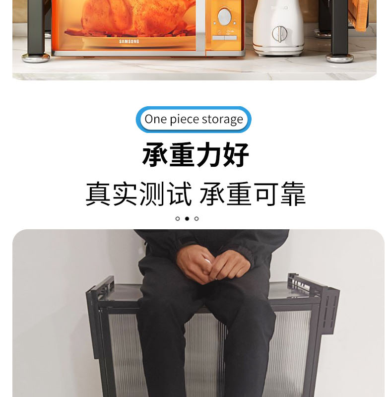 家用微波炉置物架客厅卧室零食收纳架厨房碗碟餐具碳钢置物架厂家详情8