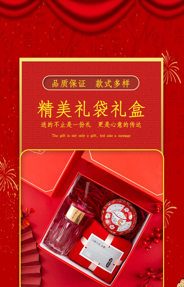 结婚喜糖礼盒成品含糖婚礼伴手礼婚宴订婚回礼礼物伴娘随手礼礼品详情1