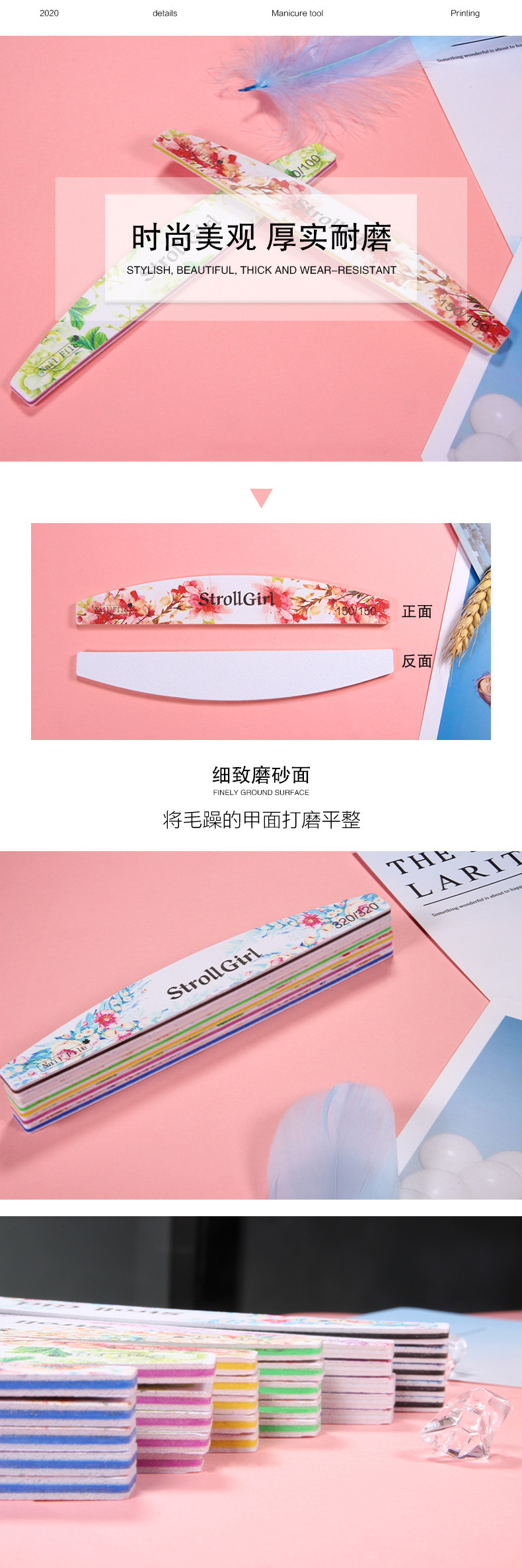 美甲打磨指甲挫六件套装 跨境印花指甲锉 美甲工具打磨指甲锉套装详情4