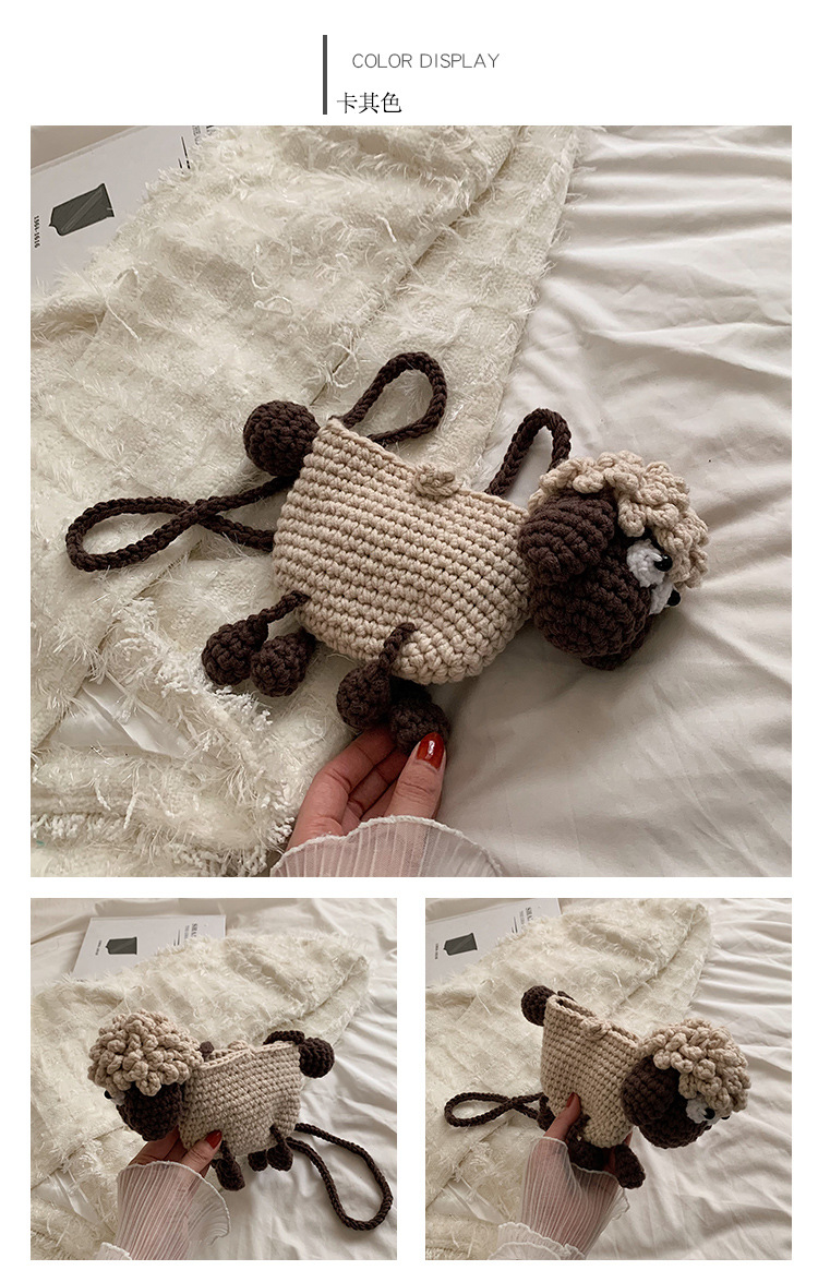 手工编织包包diy针织毛线包可爱卡通小羊编织包单肩斜挎包女成品详情5