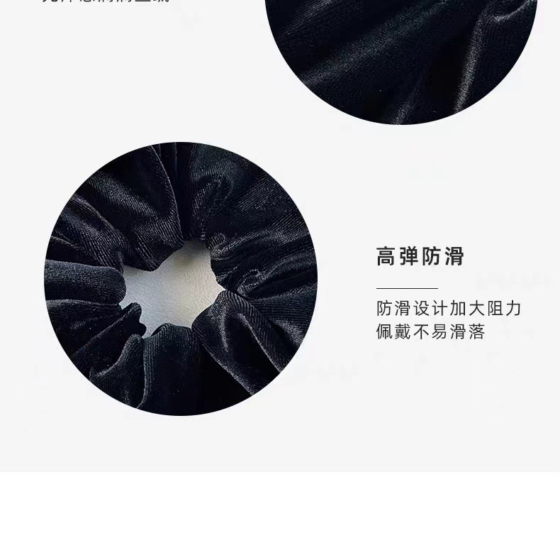 法式优雅珍珠丝绒气质大肠发圈女扎发皮筋高低马尾发绳头饰详情6